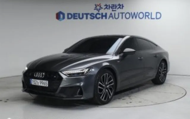 한국법원경매중고차 A7 (4K) 55 TFSI 콰트로 프리미엄 매물 사진 17 - 2024/09 13,706km